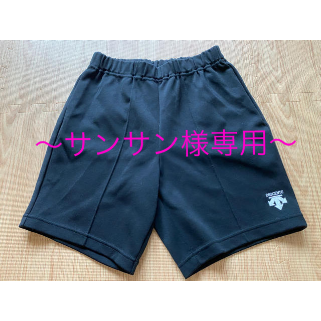 DESCENTE(デサント)の【サンサン様専用】デサント ハーフパンツ M スポーツ/アウトドアのサッカー/フットサル(ウェア)の商品写真