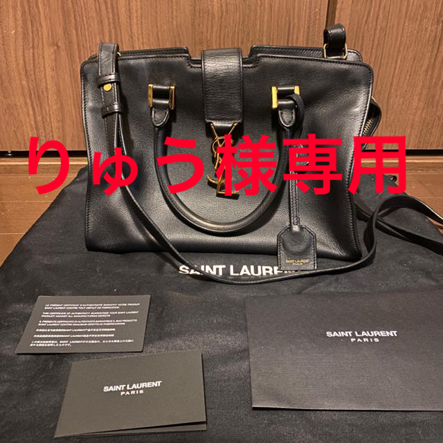 美品】 - Laurent Saint SAINT ベイビーカバス サンローラン LAURENT