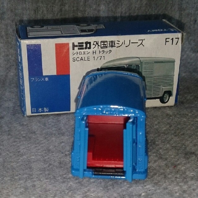 トミカ 外国車シリーズ F17 シトロエンHトラックの通販 by トミカ 外国車シリーズ F17 シトロエンHトラックの通販 by