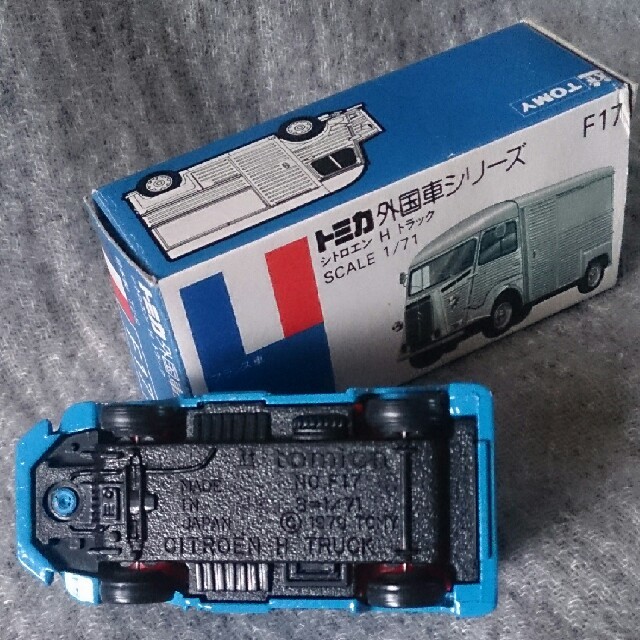 トミカ 外国車シリーズ F17 シトロエンHトラックの通販 by トミカ 外国車シリーズ F17 シトロエンHトラックの通販 by