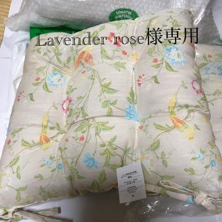 ローラアシュレイ(LAURA ASHLEY)のローラアシュレイ　シートクッション　４個 新品(クッション)