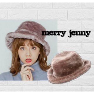 メリージェニー(merry jenny)の‎𓊆最終値下げ‎𓊇merry jenny 帽子 ハット 正規品(ハット)