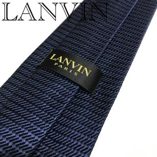 ランバン(LANVIN)のランバンシルクネクタイ　ダークブルー(ネクタイ)