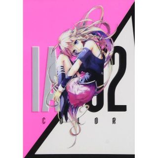 IA/02 -COLOR-(初回生産限定盤)(ボーカロイド)