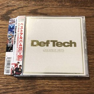 【Def Tech (デフテック)】GREATEST HITS(ポップス/ロック(邦楽))