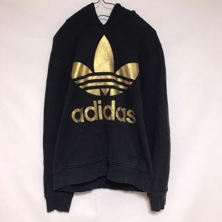 アディダス(adidas)のadidas アディダス プルオーバー パーカー スウェット ブラック ゴールド(パーカー)