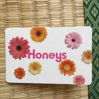 ハニーズ(HONEYS)のハニーズカード(その他)