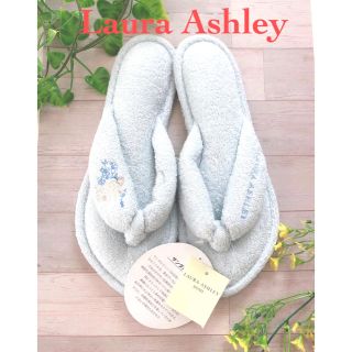 ローラアシュレイ(LAURA ASHLEY)の【新品未使用】ローラアシュレイ⭐️サンダルスリッパ★ブルー(スリッパ/ルームシューズ)