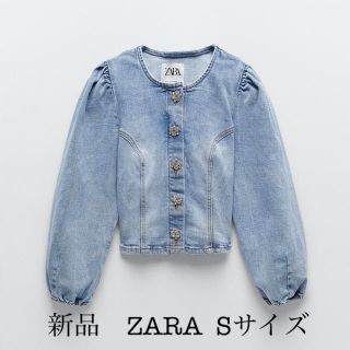 ザラ(ZARA)の新品未使用タグ付き　ZARA ジェムボタン付きデニムトップス(Gジャン/デニムジャケット)