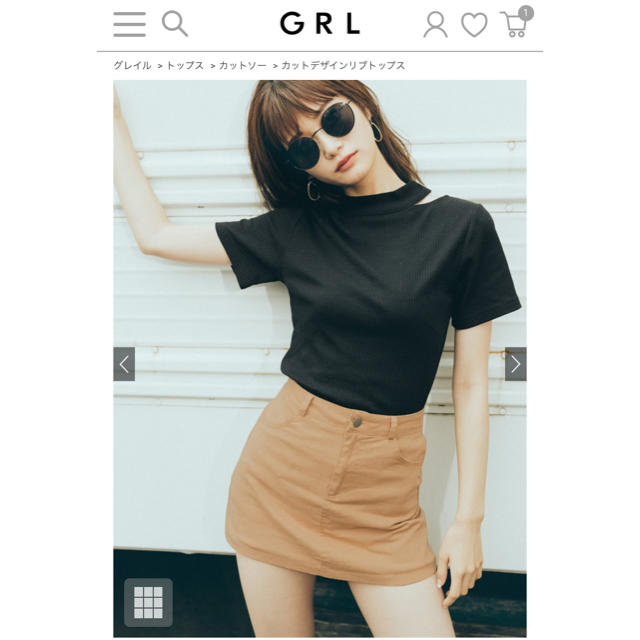 GRL(グレイル)のGRL カットトップス2点セット レディースのトップス(カットソー(半袖/袖なし))の商品写真