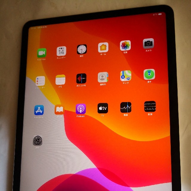 iPad Pro 11インチ 第2世代 Wi-Fi 128GB　2020年