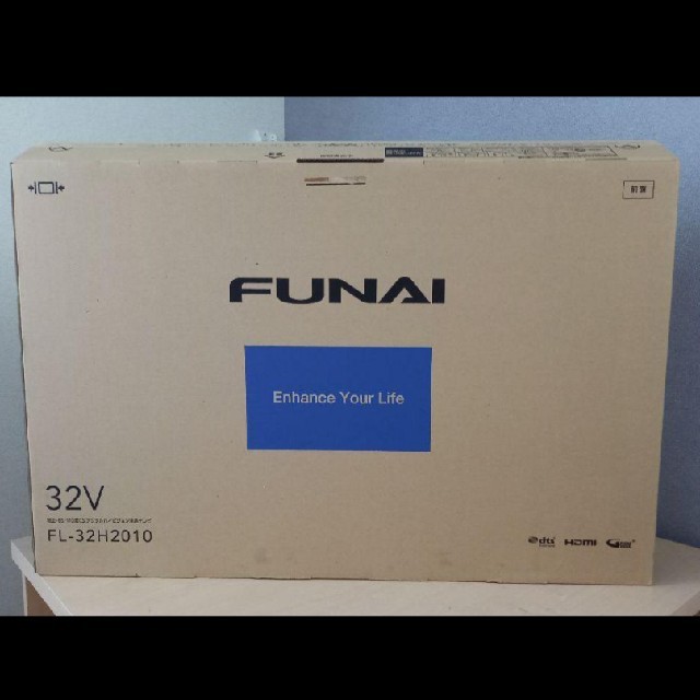 シュシュ様 専用』【【新品】FUNAI HDD内蔵 32V型 液晶テレビ 交換無料