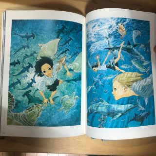 小学館 - 五十嵐大介画集・海獣とタマシイ (原画集・イラストブック)の