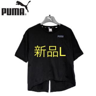 プーマ(PUMA)の新品L PUMA(プーマ) Tシャツ レディース FUSION HS デザイン(Tシャツ(半袖/袖なし))