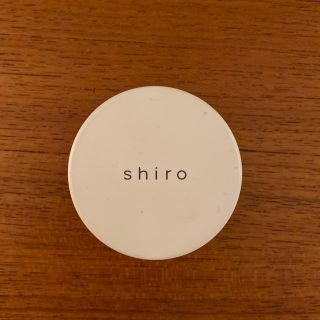 シロ(shiro)のshiro ハイライター(フェイスカラー)