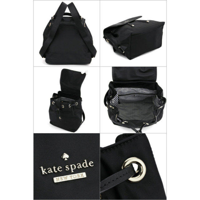 kate spade new york(ケイトスペードニューヨーク)のkate spade ♡ リュック レディースのバッグ(リュック/バックパック)の商品写真