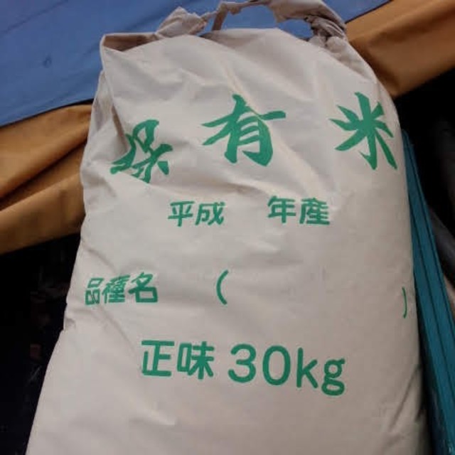 奈良県産ヒノヒカリ(30kg)食品