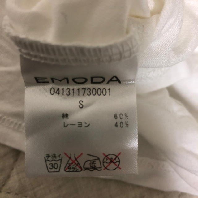 EMODA(エモダ)のEMODA キャミソール レディースのトップス(キャミソール)の商品写真