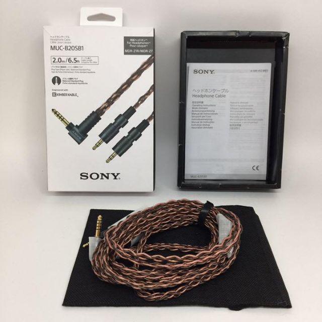 出品日0901-M1865ソニー SONY イヤホン・ヘッドホン用リケーブル MUC-B20SB1