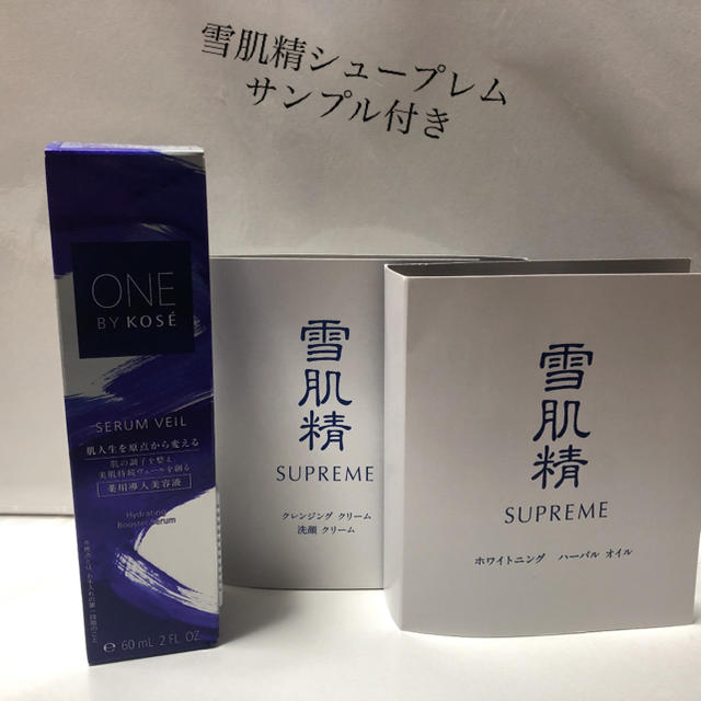 ONE BY KOSE【ワンバイコーセー】セラム　ヴェール薬用美容液60ml