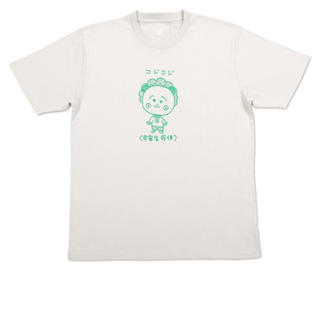 グラニフ(Design Tshirts Store graniph)のうぉん様専用(Tシャツ/カットソー(半袖/袖なし))
