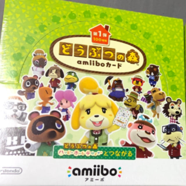 任天堂(ニンテンドウ)のどうぶつの森 amiiboカード 第1弾 50パックセット エンタメ/ホビーのトレーディングカード(Box/デッキ/パック)の商品写真