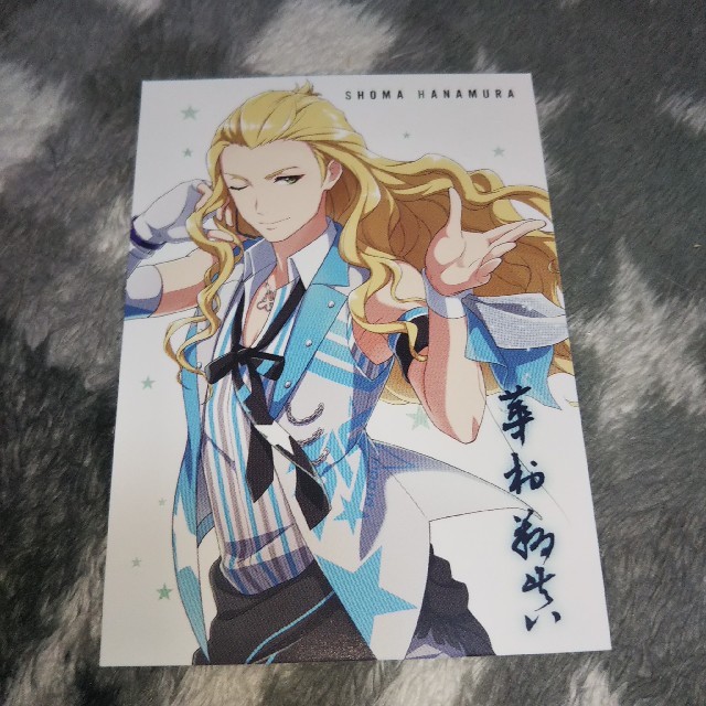 アイドルマスターsidem オリピ 彩 華村翔真 ブロマイドの通販 By ちー S Shop ラクマ アイドルマスターsidem オリピ 彩 華村翔真 ブロマイドの通販 By ちー S Shop ラクマ