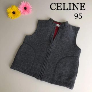 セリーヌ(celine)の専用！セリーヌ フリース  ベスト　アウター　バーバリー　グッチ　ラルフローレン(Tシャツ/カットソー)