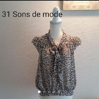 トランテアンソンドゥモード(31 Sons de mode)の31 Sons de mode   トップス(カットソー(半袖/袖なし))