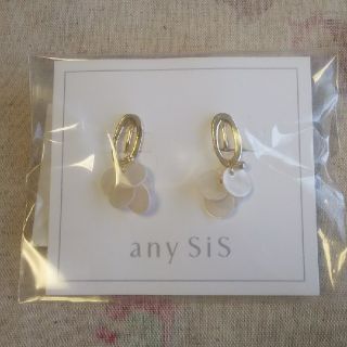 エニィスィス(anySiS)のany sis イヤリング(イヤリング)