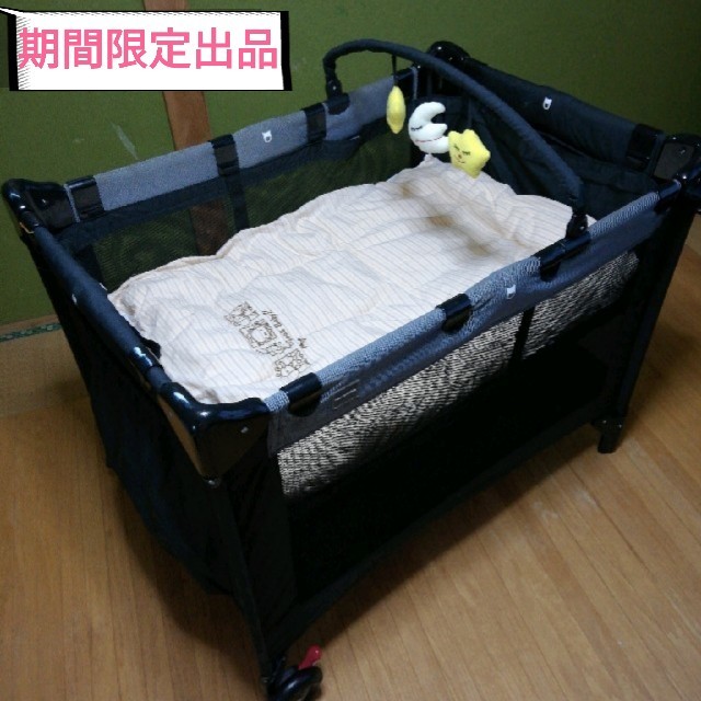 New York Baby Bed ベビーベッド