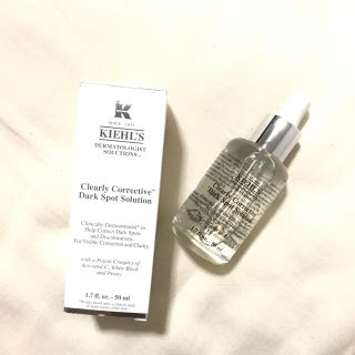 キールズ(Kiehl's)のキールズ DS クリアリーホワイト ブライトニングエッセンス(美容液)