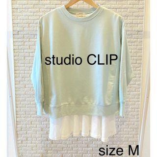 スタディオクリップ(STUDIO CLIP)のstudio CLIP ミニ裏毛プルオーバー×Tシャツセット M 未使用品(トレーナー/スウェット)