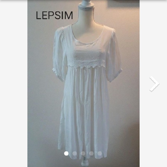 LEPSIM(レプシィム)のLEPSIM  チュニック  ワンピース レディースのトップス(チュニック)の商品写真