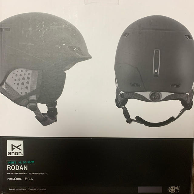 BURTON(バートン)のanon スノボー ヘルメット M 軽量 スポーツ/アウトドアのスノーボード(ウエア/装備)の商品写真