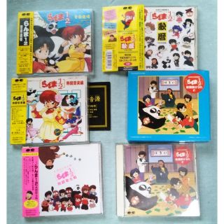 ポニー(PONY)のらんま1/2　CD5枚(アニメ)