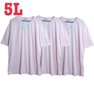 吸水速乾 5L 4XLサイズ 半袖Ｔシャツ３枚 セット 大きいサイズ(Tシャツ/カットソー(半袖/袖なし))