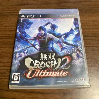 プレイステーション3(PlayStation3)の無双OROCHI2 Ultimate（アルティメット） PS3(家庭用ゲームソフト)