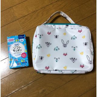 タンポン試供品、パンパースポーチ(ベビーおむつバッグ)