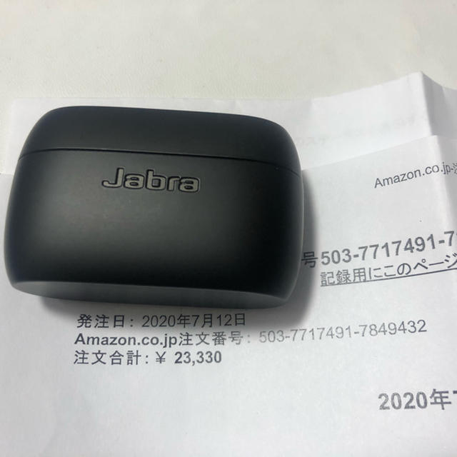 Jabra Elite 75t Titanium ワイヤレス充電○納品書保証付き が大特価