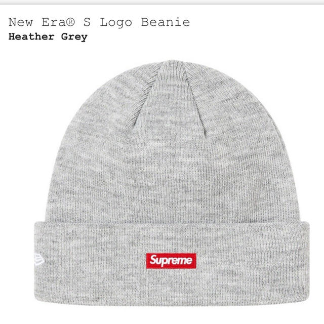 Supreme(シュプリーム)のsupreme NEW ERA S logo beanie ニット　キャップ メンズの帽子(ニット帽/ビーニー)の商品写真