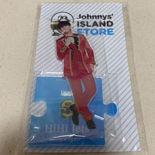 HiHi Jets アクスタ 第一弾-eastgate.mk