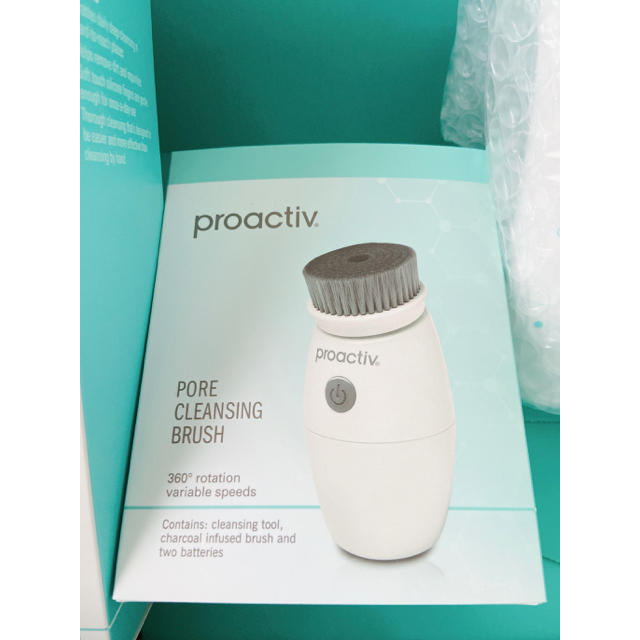 proactiv(プロアクティブ)のプロアクティブ 30日間スマートセット コスメ/美容のキット/セット(サンプル/トライアルキット)の商品写真