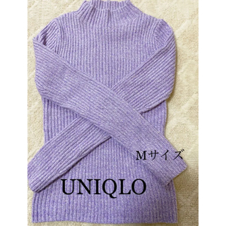 ユニクロ(UNIQLO)のユニクロ　 ニット セーター(ニット/セーター)