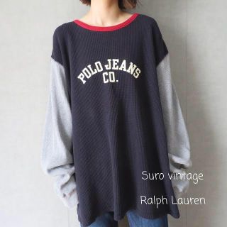 ポロラルフローレン(POLO RALPH LAUREN)のポロジーンズ ラルフローレン ワッフルTシャツ サーマル ロンT 古着女子(Tシャツ(長袖/七分))