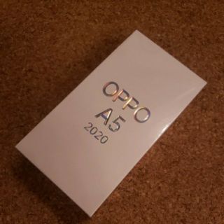 アンドロイド(ANDROID)のOPPO A5 2020 グリーン緑(スマートフォン本体)