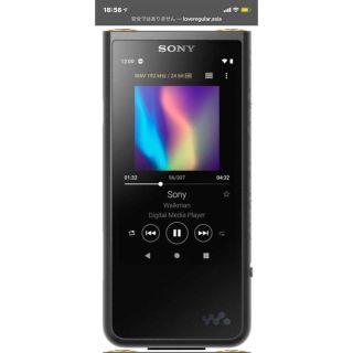 ウォークマン(WALKMAN)のSONY NW-ZX507 MicroSD 64GB ウォークマン(ポータブルプレーヤー)