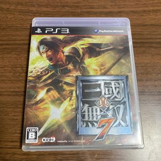 プレイステーション3(PlayStation3)の真・三國無双7 PS3(家庭用ゲームソフト)