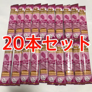 フルタ製菓チョコレートバー20本(菓子/デザート)