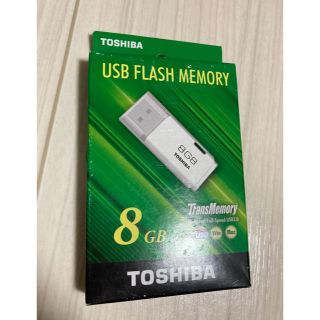 トウシバ(東芝)のTOSHIBA USBフラッシュメモリ　8GB(PC周辺機器)